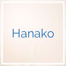 Hanako