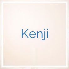 Kenji